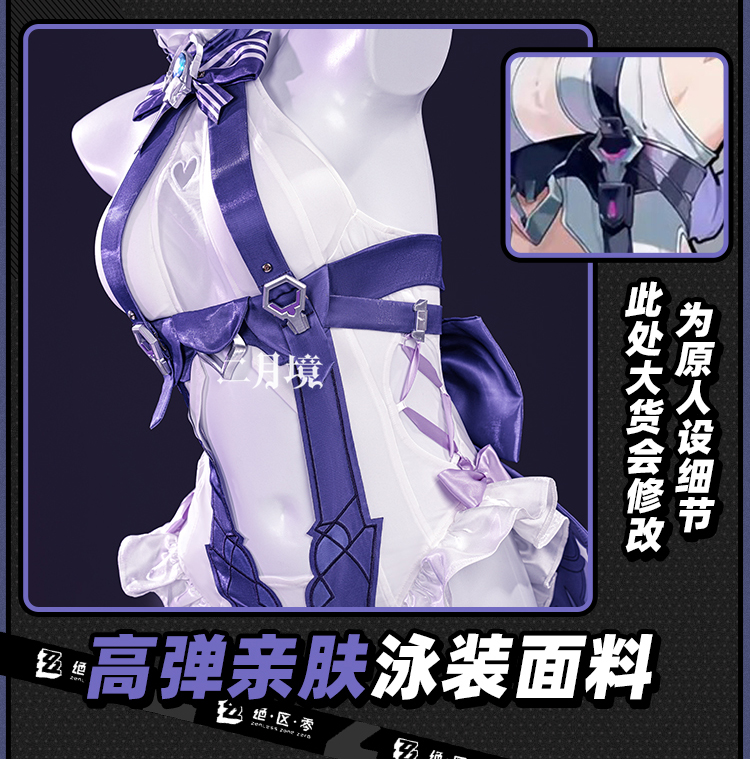 2026 طقم زي تنكري نسائي وبناتي - مراجعة Anime Cosplay Outfit وسعره