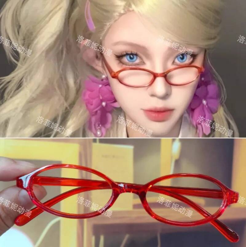 نظارات تنكرية لشخصية تاكاماكي، - مراجعة Anime Cosplay Glasses وسعره