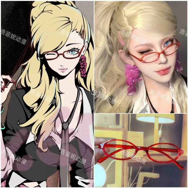 نظارات تنكرية لشخصية تاكاماكي، - مراجعة Anime Cosplay Glasses وسعره